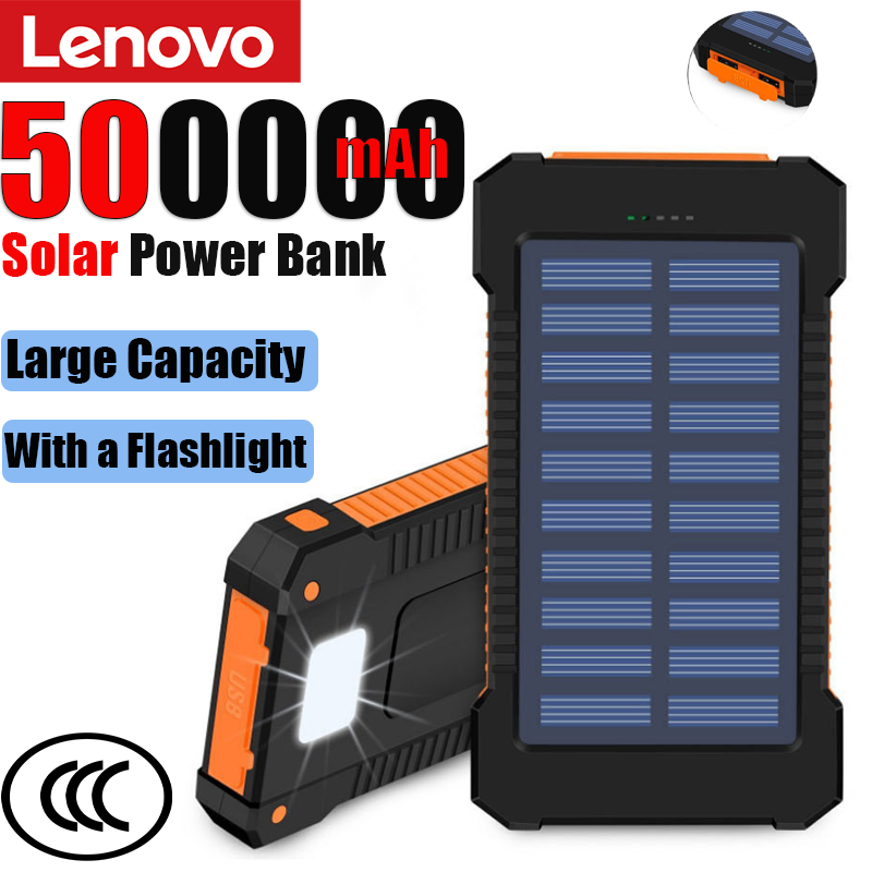Solar Emergency Charger - Внешний аккумулятор Lenovo 500000 мАч с