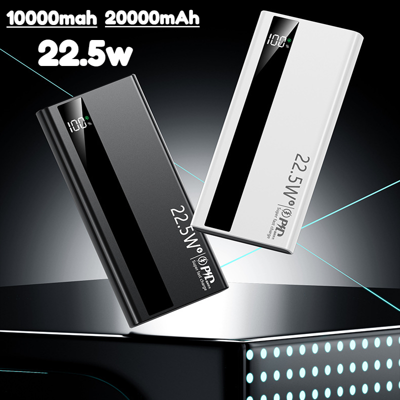 Solar Emergency Charger - 20000 мАч Power Bank, быстрая зарядка,