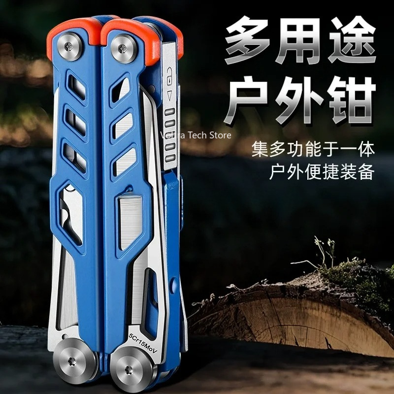 Многофункциональные плоскогубц – обзор и цена Multi Tool Plier
