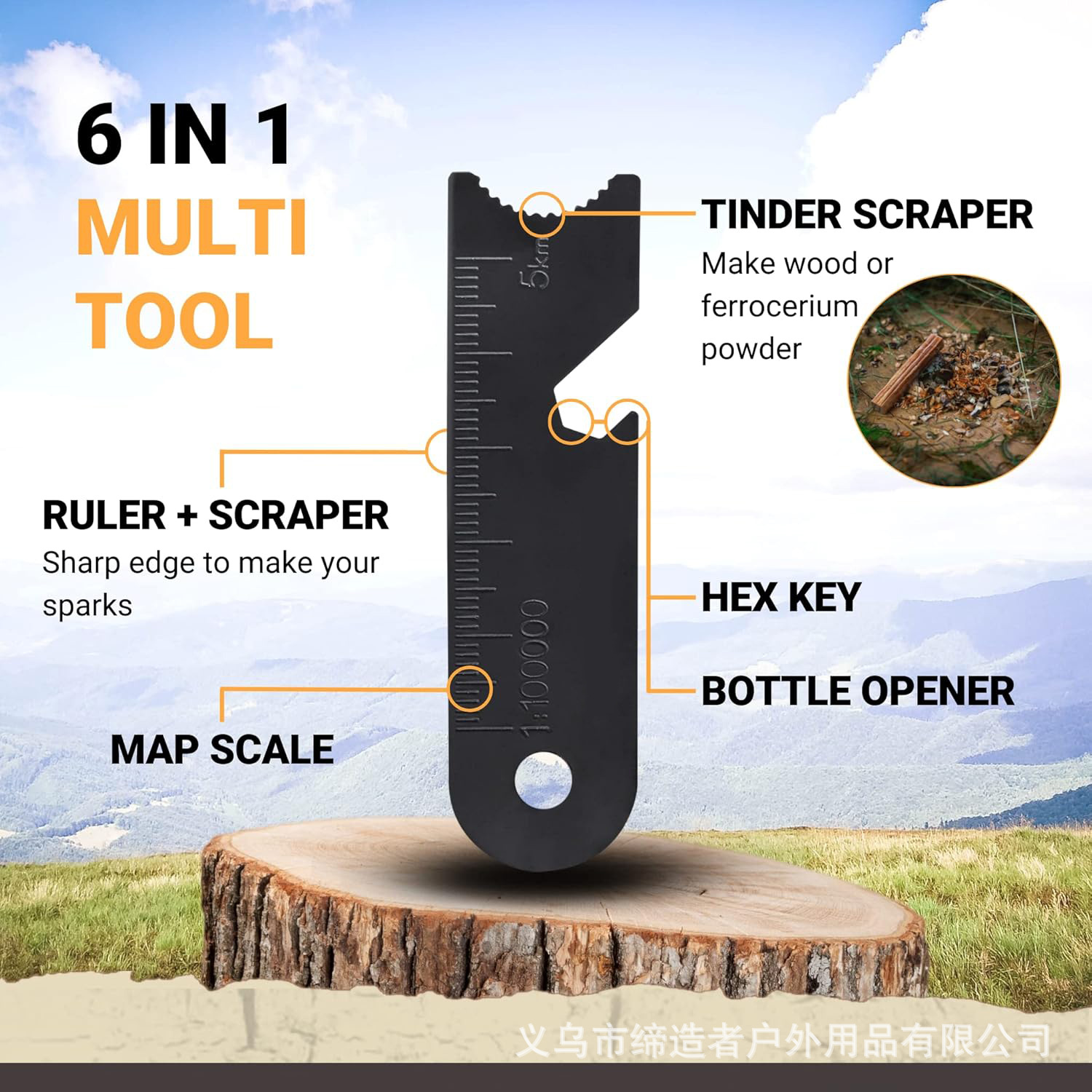 Портативный походный огнивенны – обзор и цена Magnesium Fire Starter
